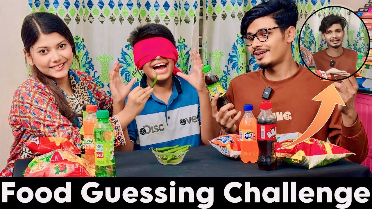 চোখ বেঁধে সঠিক খাবারের নাম বলার চ্যালেঞ্জ🥳 | Guess The Food By Tasting | Gang Unknown Again