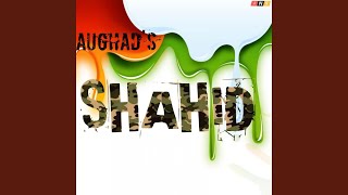 Shahid