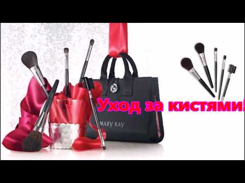 Уход за кистями! Как мыть и сушить кисти для макияжа! Мой Лайфхак