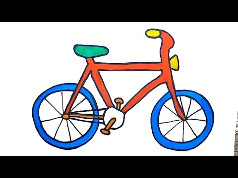 Video: Kako Crtati Bicikl Olovkom Korak Po Korak