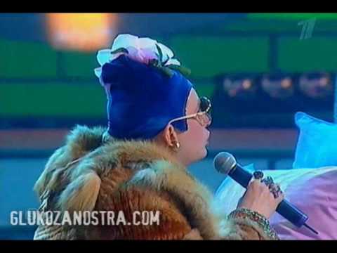 Glukoza - Zheniha Khotela Live / Глюкоза - Жениха Хотела [2004]