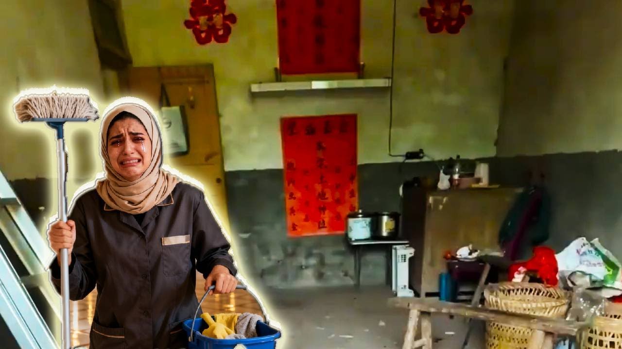 مساعدة كبار السن الذين ليس لديهم من يعتني بهم في تنظيف غرفهم