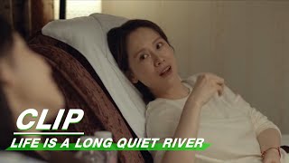 Clip: Real Shanghainese | LIFE IS A LONG QUIET RIVER EP5 | 心居 | iQiyi