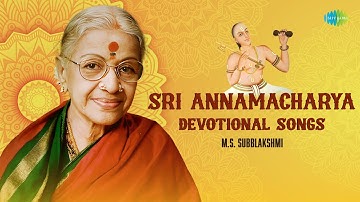 Sri Annamacharya Devotional Songs - M.S. Subblakshmi | Deva Devam Bhaje | Carnatic Classical Music