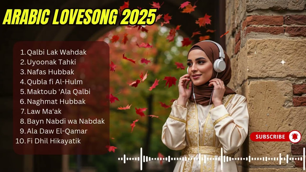 Desert Soul: Undiscovered Arabic Love Songs for Deep Hearts