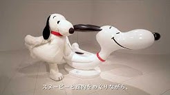 スヌーピーの日本公式チャンネル Youtube