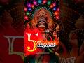 Top 5 most popular song 🎧 of Sarswati Maa||सरस्वती पूजा में बजने वाले Top 5 Song||#song #explore