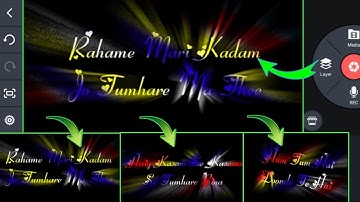 Kinemaster Colourful Text editing | Kinemaster Text Lyrics Editing 2023