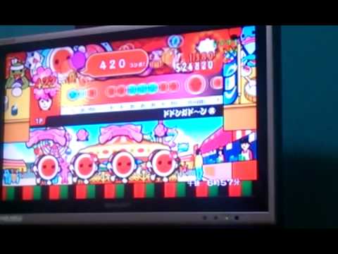 【太鼓の達人Wii】ドドンガドーン裏 でたらめ可9不可7