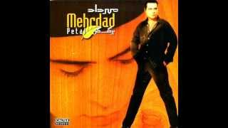 Mehrdad Asemani - Vatan | مهرداد آسمانی - وطن chords