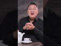 ขึ้นฉ่าย ไม่ใช่ ผักชี