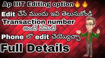 How to edit Ap IIIT Application 2020||IIIT NUZVID