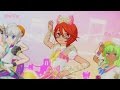 プリパラ 2016/09/20「Brand New Dreamer」 スーパーサイリウムらぁらコーデ