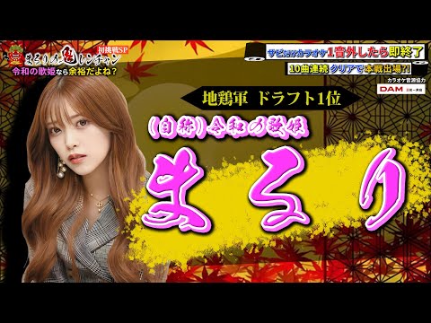 まるり hq720.jpg?sqp=-