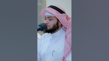 و أنذر الناس يوم يأتيهم العذاب | تلاوة مؤثرة من سورة إبراهيم | أحمد النفيس رمضان 1442