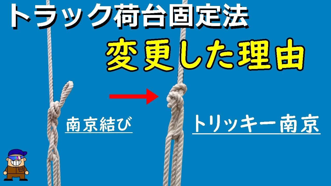 57％以上節約 トラックロープ クレポリロープ 荷掛けロープ 荷物固定ロープ 直径18mm x 長さ200m