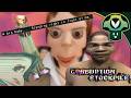 Vinny Corruption Stockpile Yakuza PS2 Dreamcast More 
