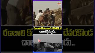 video-gossip-img