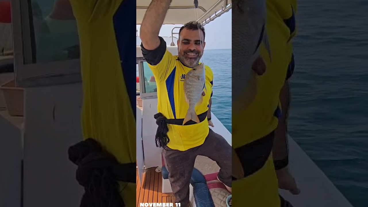 ابو جنان وصيد السمك