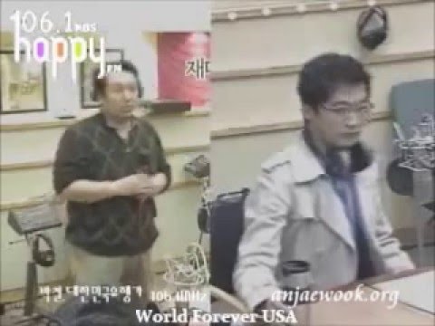 (English subtitle) Ahn Jae Wook  KBS2 Happy FM 201...