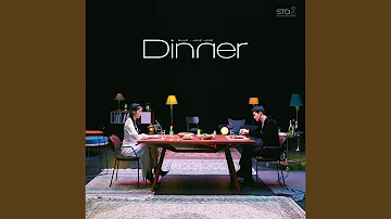 Dinner (Instrumental)