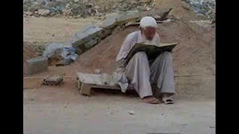 17  - سورة الإسراء الشيخ عبدالله كامل