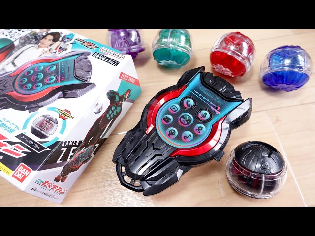 ゼオン&ファウード　セット Compatible with all Capsule Toys! DX Z Phone & Faiz Capsule