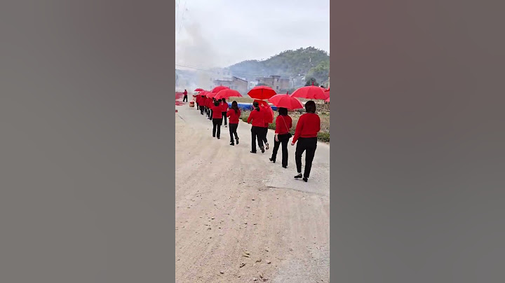紫金县华同村黄氏家族祠堂入伙，