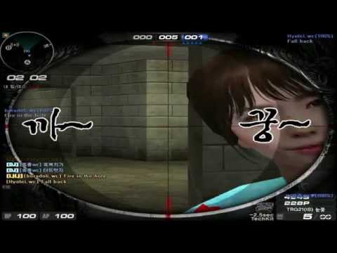 Sudden Attack Hack.wc [Ever Kindergarten 2: Fallback Fallback]