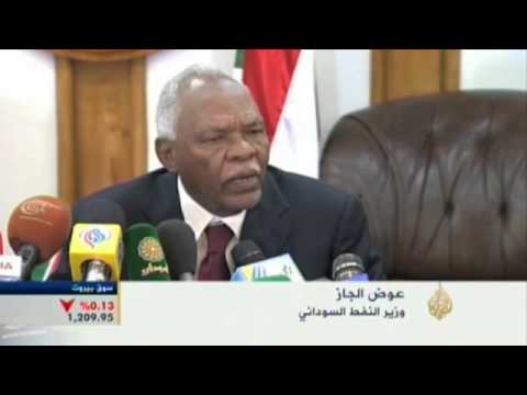 الخرطوم تؤكد التزامها بتصدير نفط الجنوب