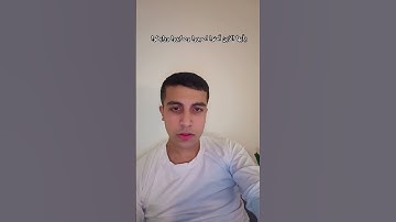 آيات بينات من أواخر سورة آل عمران #ياسرالدوسري #القرآن_الكريم #trending #اكسبلور #trendingvideo