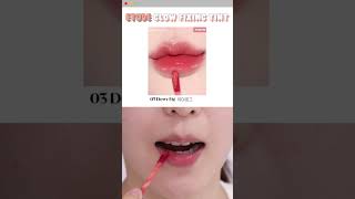 에뛰드 글로우 픽싱 틴트💋 공홈 vs 실제 비교 발색 리뷰