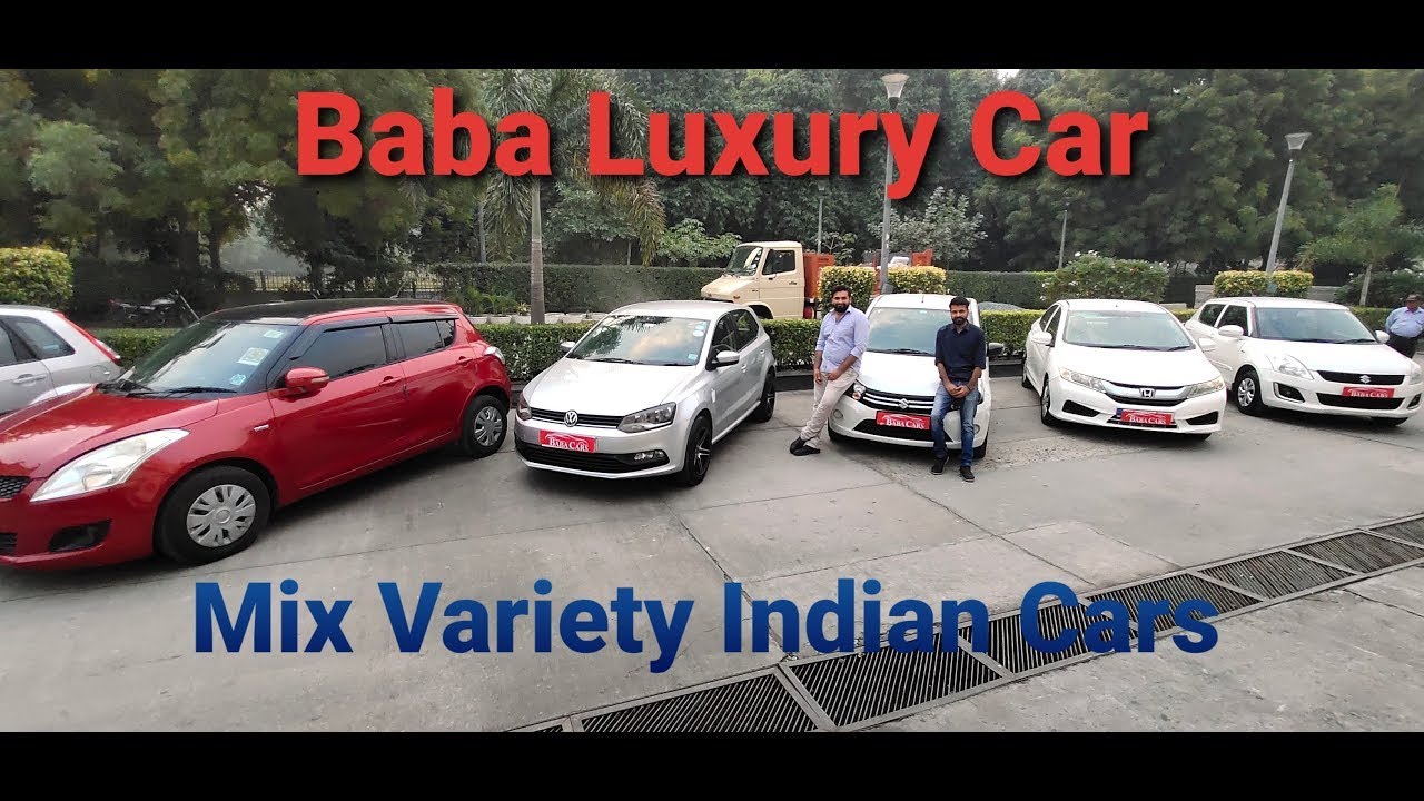 Baba luxury cars loans available cheap price cars delhi - YouTube