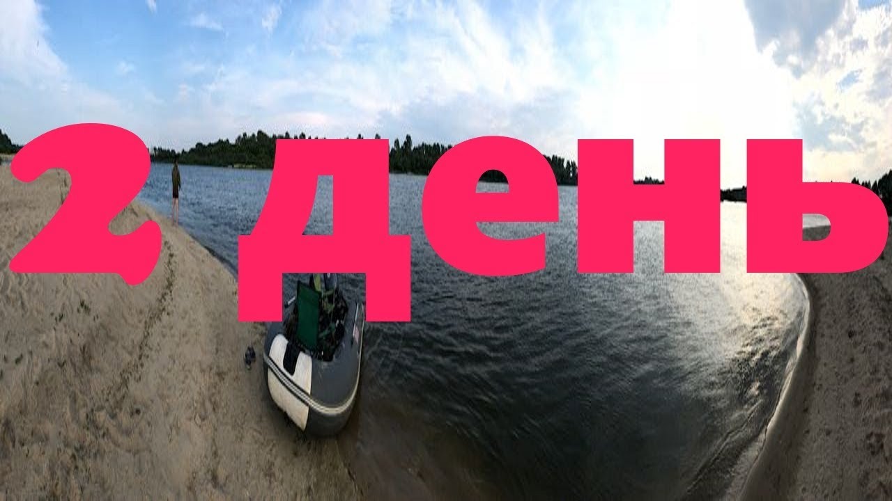 Перемет на оке