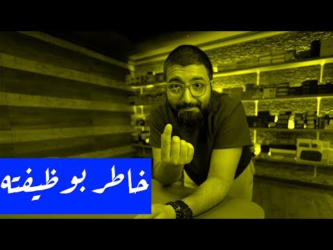 مبادرة مليون مبرمج عربي