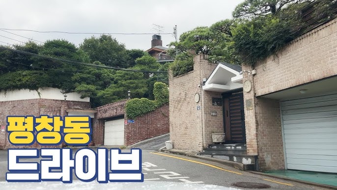 BLACKPINK's Thai girl, Lisa's Neighbors : Actor Lee Min-ho & Bae Yong-jun  in Seongbuk-dong, Seoul 