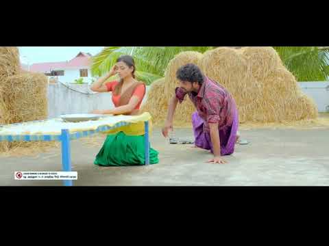 EVANUKU ENGAYO MACHAM IRUKKU || Surekha Mole Scene