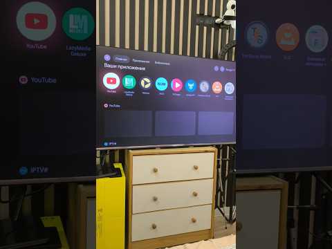 Android TV Lifehack - Get the Most Out of Your TV