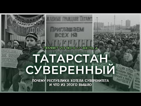 Videó: Borisz Jelcin szakított a modellel