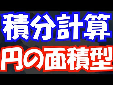 Hqdefault