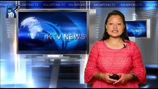#KTV_KALIMPONG #NEWS_10th_August_2021 #आज_दिनभरिको_समाचार I