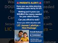 **“Why Waiting 5 Years Could DOUBLE Your Child’s Education Cost | LIC Jeevan Lakshya Break-Down”**
