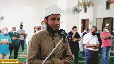 من وصايا القرآن الكريم( وَلَا تَمْشِ فِي الْأَرْضِ مَرَحًا ) القارئ مدحت رمضان