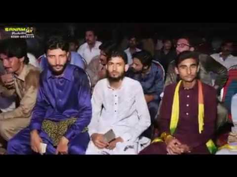 Dil Kamla Pareshan Na Hoya Kar  Sharafat Ali Khan  Mianwali