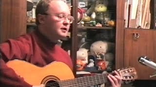 картинка: Михаил Щербаков, 1995