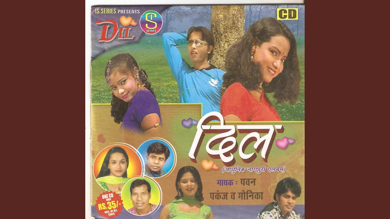 Kaise Toke Moy Samjhabu