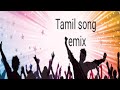 pombalainga kadhalathan nambividathe song remix