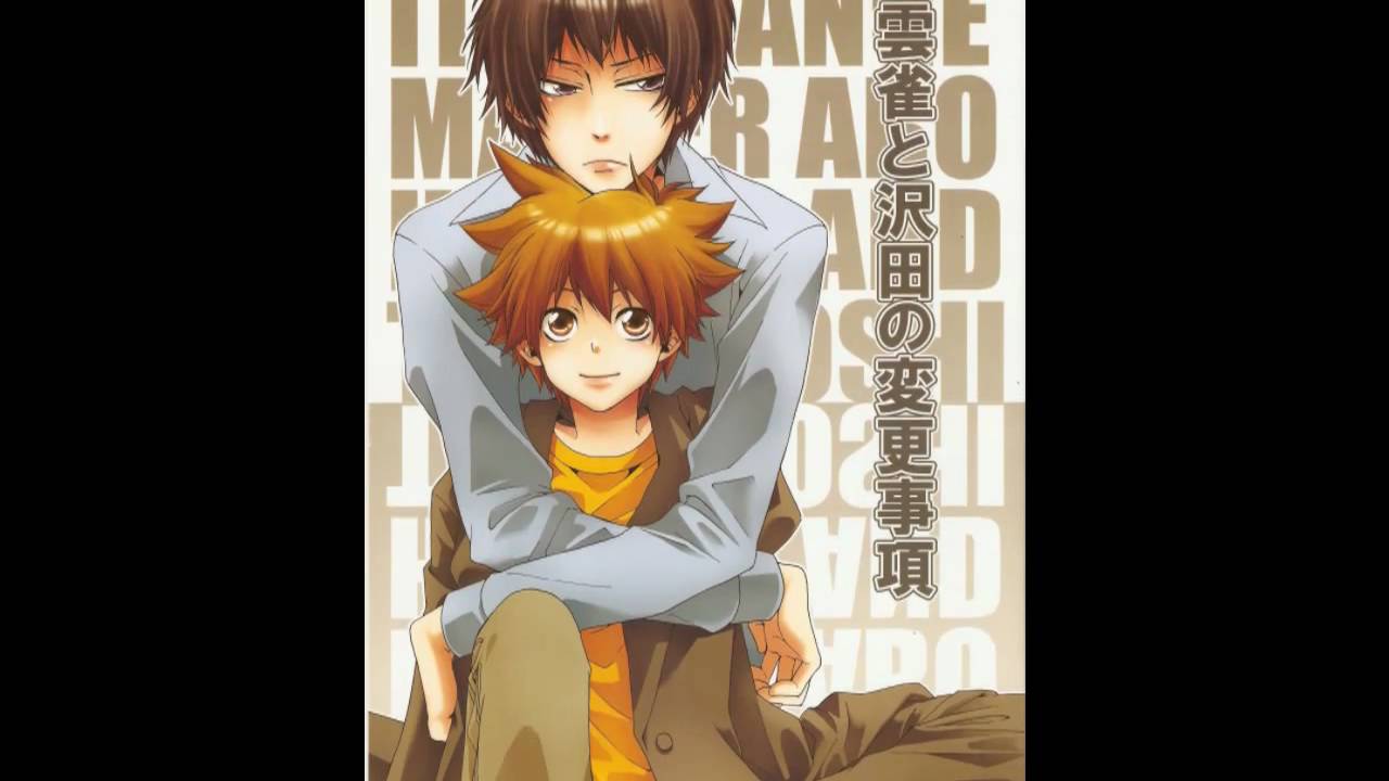 KHR doujin shonen ai 1827 hibari to sawada no henkoujikou