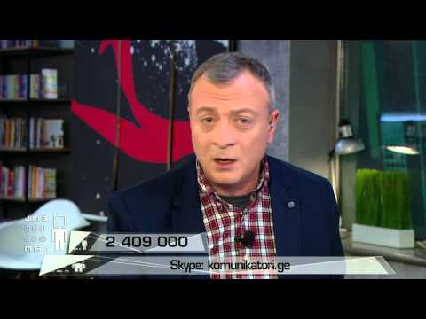 რა პრობლემები შეექმნა პაატა ბურჭულაძის კონცერტზე მისულ მსმენელს;