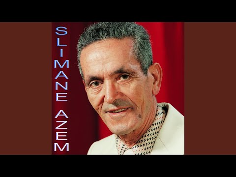 Di Remdane (Remasterised)